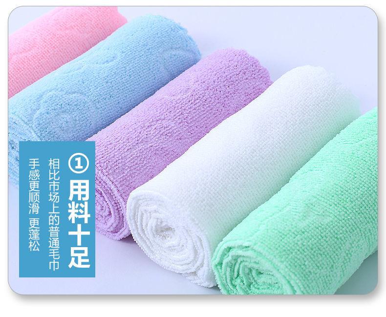 Product Introduction of Khăn Mặt Sợi Siêu Mịn, Unisex, Mềm Mại, Không Xơ Vải, Không Phai Màu, Thoáng Khí, Dày Và Mạnh Mẽ, Thấm Hút, Hàng Mới Về 3