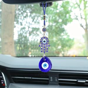 Ojo Turco Azul Llavero de Mano Buena Suerte Decoración Colgante para Auto, Accesorio de Protección contra el Mal Ojo para Autos y Llaves