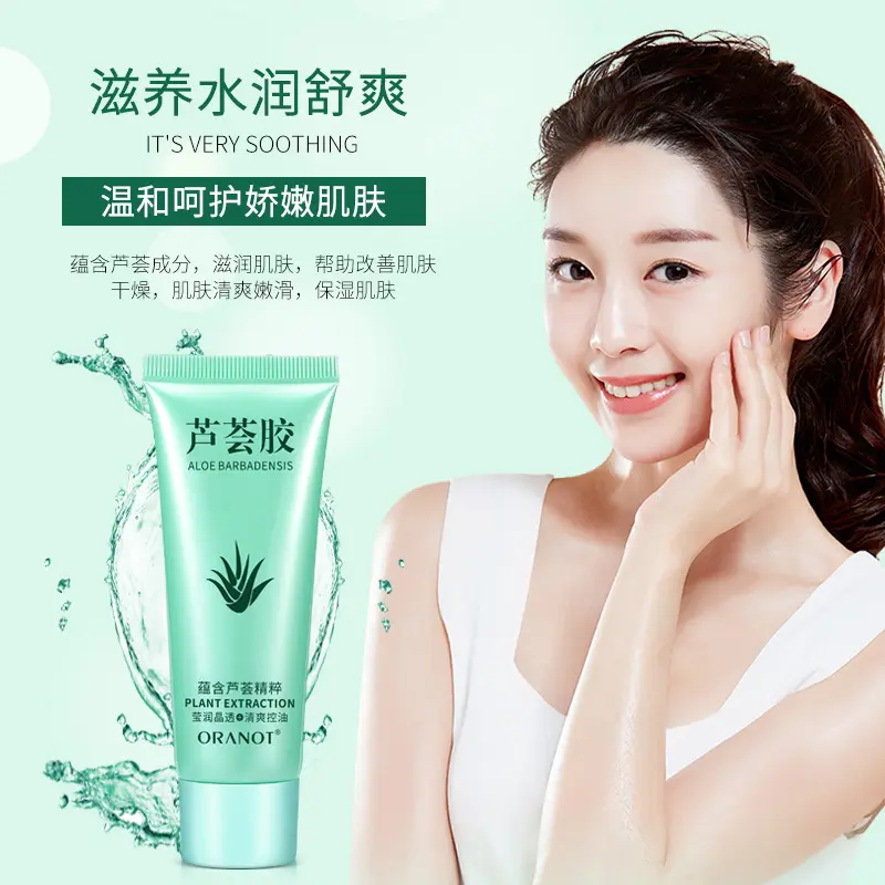 Gel Nha Đam Hàng Chính Hãng Bảo Vệ Tay Dưỡng Ẩm, Cấp Nước, Thích Hợp Cho Phụ Nữ Và Nam Giới, Aloe Không Hoàn Hảo 3