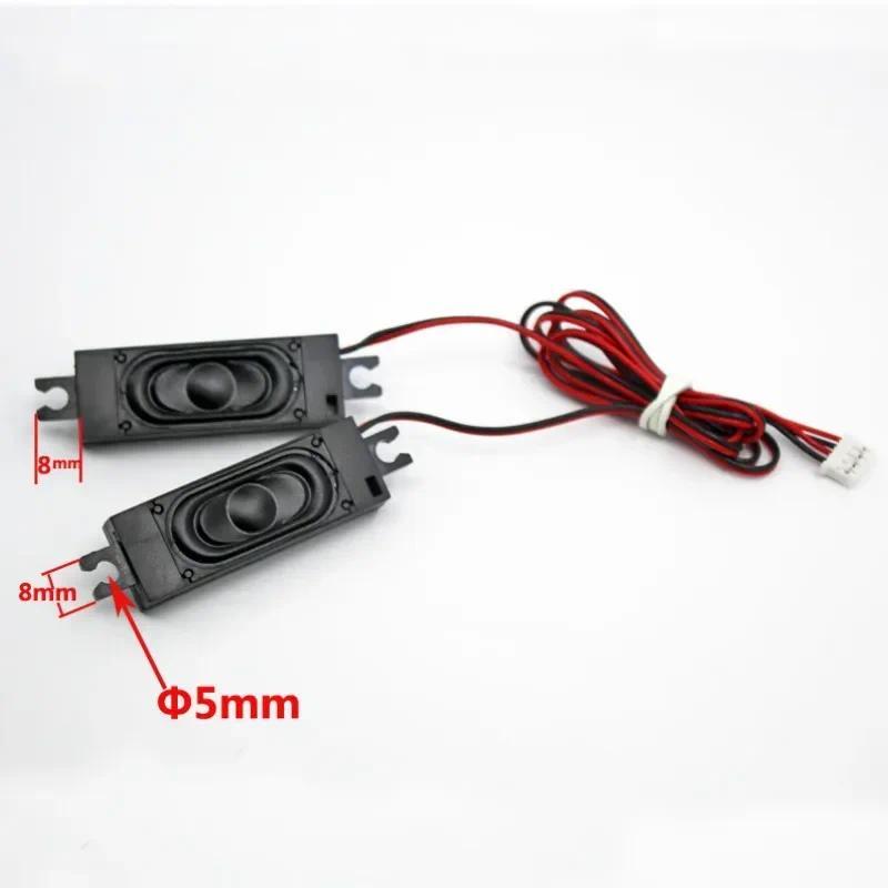 SOTAMIA 2Pcs Mini Speaker 8 Ohm 2W Audio Loudspeaker DIY Advertising Machine TV Speaker PC Computer Smart Home Loudspeaker Smartphone 5