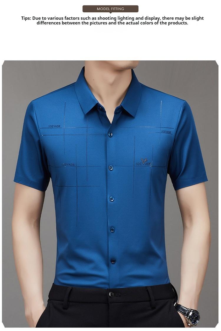 Product Introduction of Summer New Men's Short-Sleeved Shirt, Seamless, Business Shirt, Anti-Wrinkle, Ironing-Free, High Elastic, Men's Clothing,Beyond 7