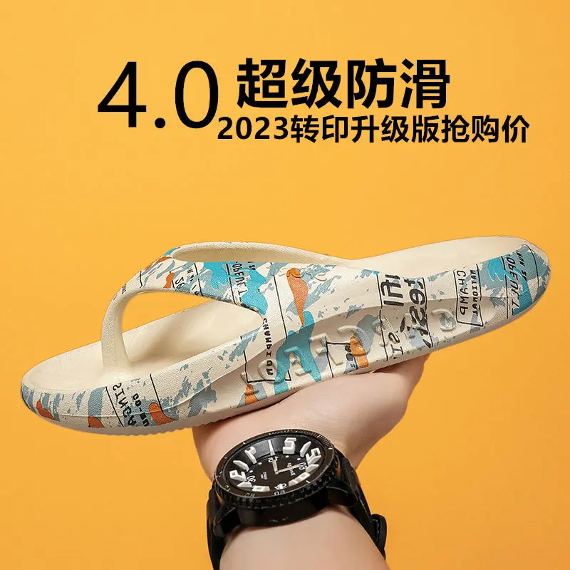 [1831 People Praise] Slippers Men'S 2025 Summer New Flip-Flops Men'S Flip Toe Slippers Shit Feeling Home Non-Slip Flip-Flops