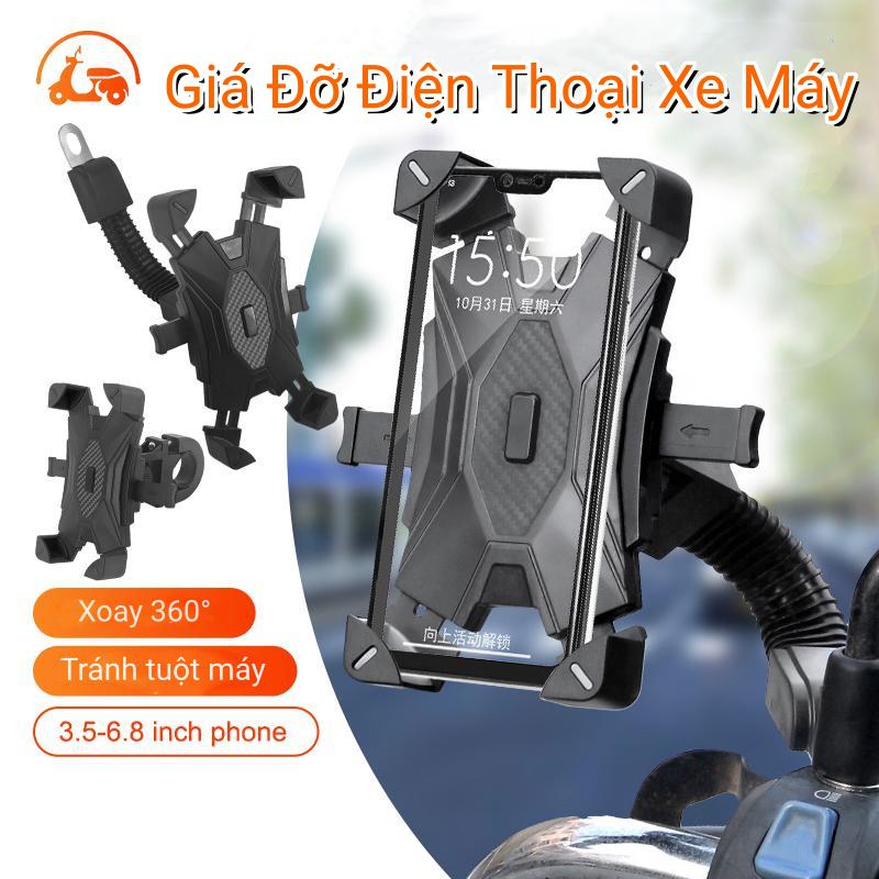 Giá đỡ điện thoại gắn xe máy vô cùng chắc chắn kẹp điện thoại xoay 360 độ gắn kính chiếu hậu xe máy Phụ Kiện