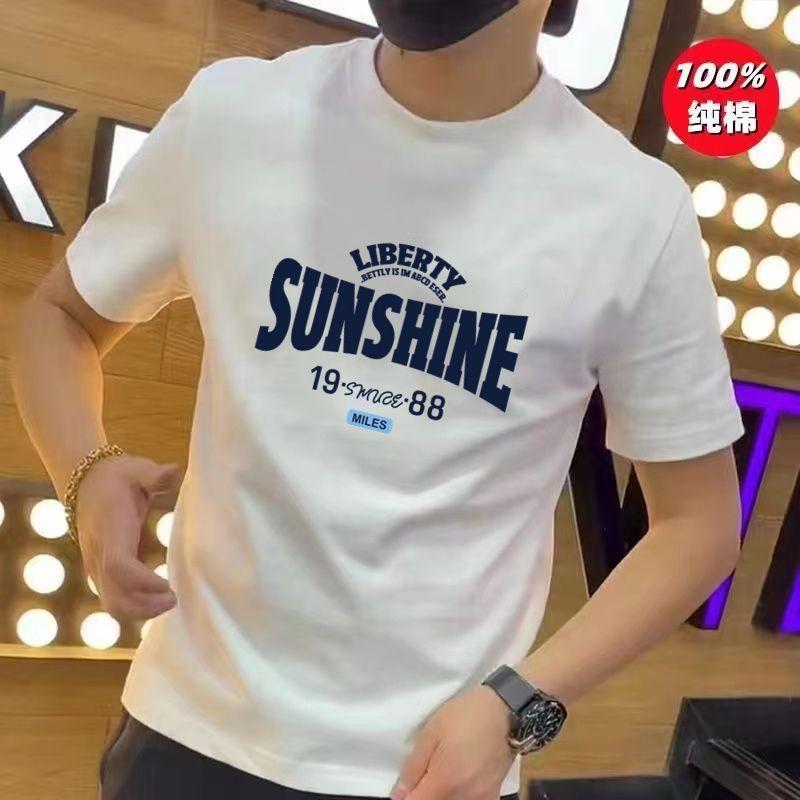 Product Introduction of Pure Cotton Short Sleeve T-Shirt for Men, Summer New Trendy High-End Half Sleeve Versatile Loose Plus Size Fashion Breathable Shirt for Women 13