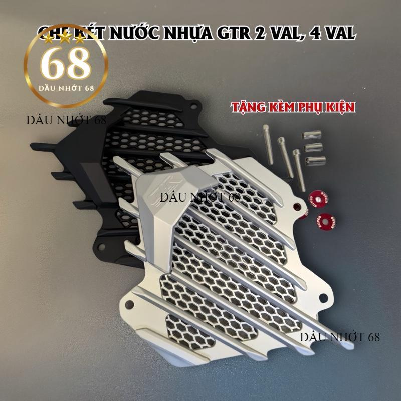  Che két nước Nhựa GTR dành cho Ab  Vario  Click Sh 125 150 160 2val 4 val kèm đủ phụ kiện 