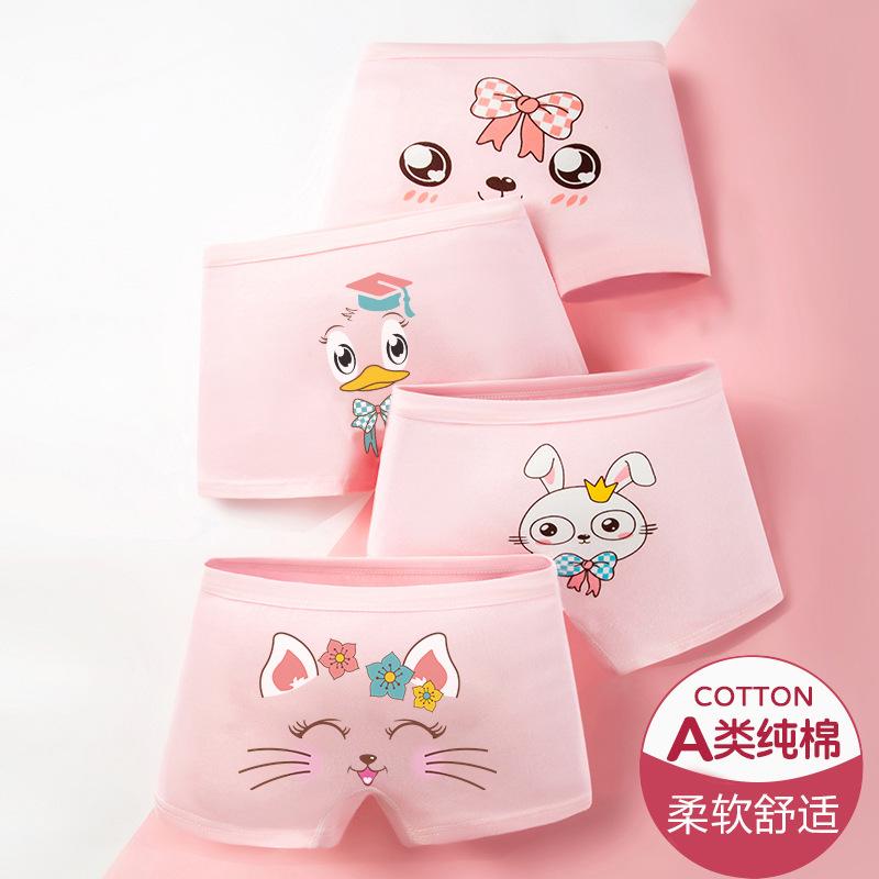 Product Introduction of Quần Lót Boxer Bé Gái Mùa Hè, 4 Cái Trong 1 Bộ, Được Làm Bằng Bông, Bán Buôn, Cotton Nguyên Chất Loại A, Chống Ánh Sáng, Thích Hợp Cho Bé Gái Tiểu Học, Quần An Toàn 6