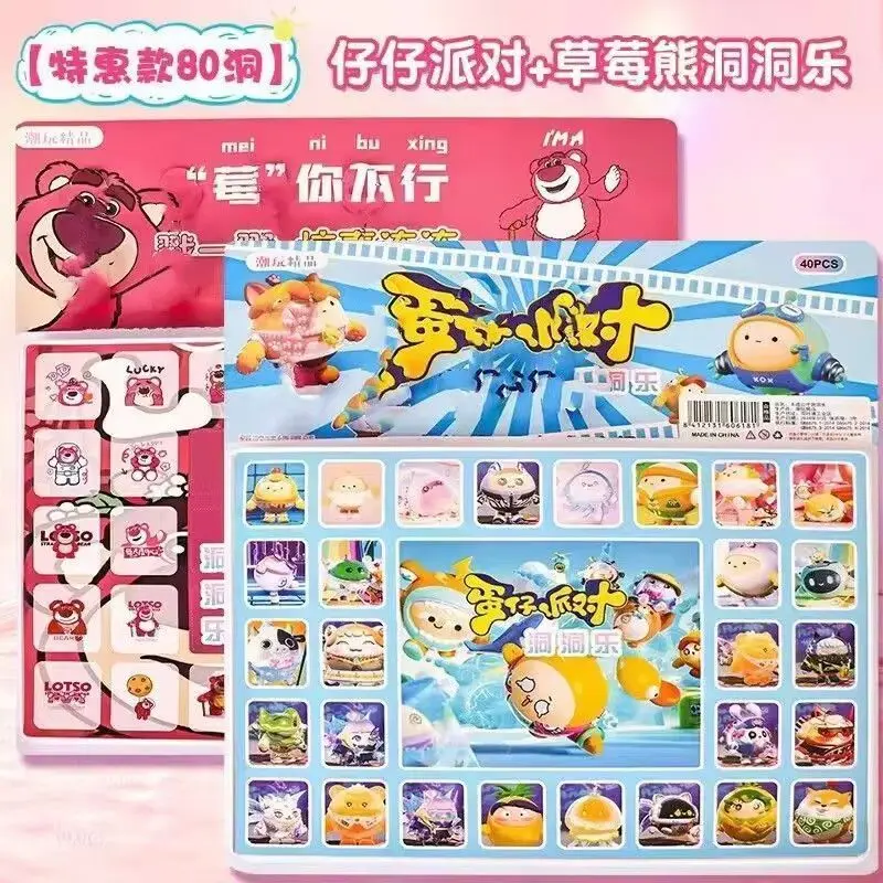 Product Introduction of Hộp Búp Bê Mù Gấu Dâu Tây Sanrio, 160 Lỗ, Đồ Chơi Quà Tặng Búp Bê Nhập Khẩu Vui Nhộn, Chủ Đề Trứng, Có Nhân Vật Ultraman 7