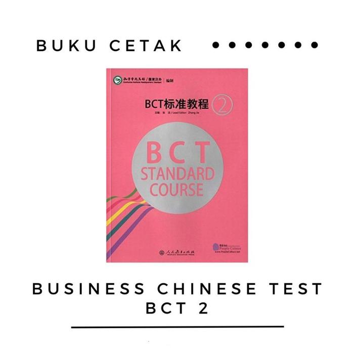Jual Buku Persiapan Ujian Business Chinese Test BCT 1 2 3 Mandarin ...