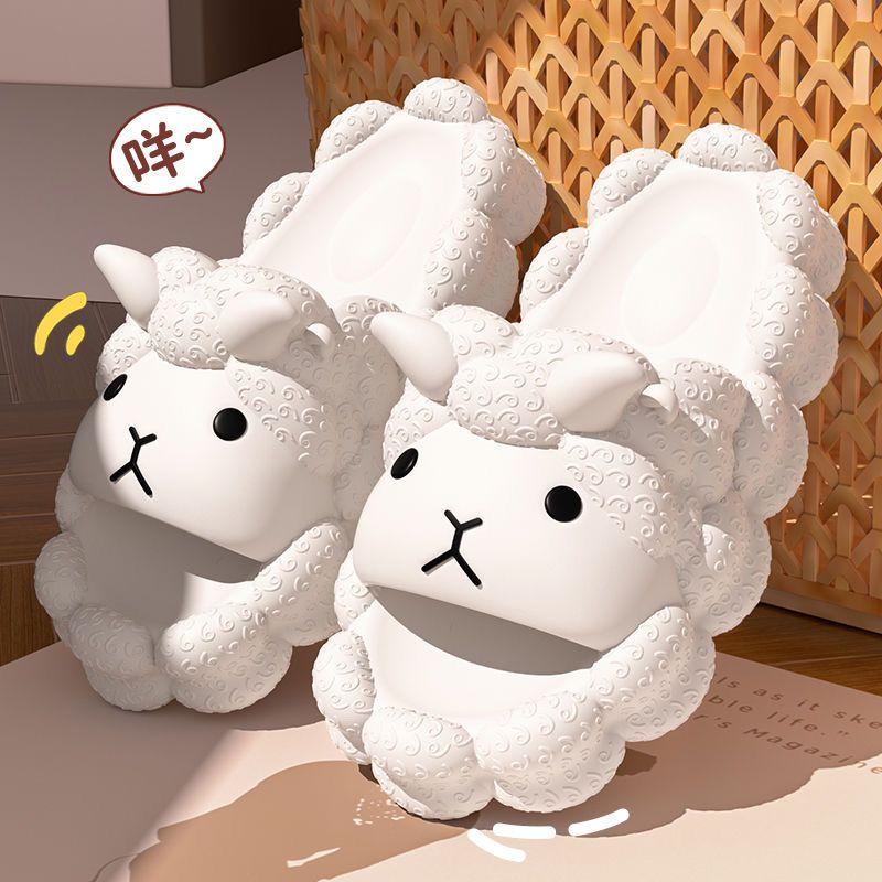 Dép Động Vật Cừu Nhỏ Dễ Thương, Dành Cho Nữ, Chống Trượt, Thanh Lịch, Thích Hợp Sử Dụng Trong Nhà Và Ngoài Trời, Phòng Tắm Và Đi Biển, Năm 2024 DéP Slipper 7