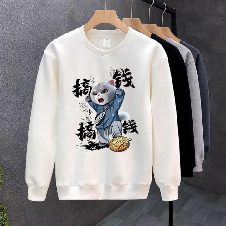 Áo Nỉ Nam, Mỏng, Phong Cách Hàn Quốc, Áo nỉ Nam, Áo Sơ Mi Lớp Nền Cổ Bẻ, In Hình Độc Đáo Hợp Xu hướng Xu Hướng, Thích Hợp Cho Mùa Thu Và, Hàng Mới Về Năm 2024 Menswear Hoodie Dài Tay