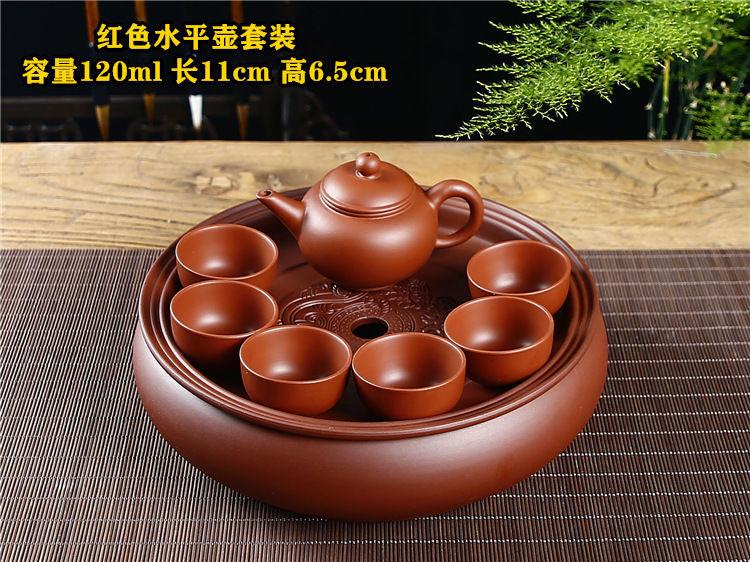 Product Introduction of Bộ Ấm Trà Kung Fu Bằng Tách Trà Tử Sa, Dành Cho Sử Dụng Tại Nhà Và Văn Phòng, Bộ Pha Trà Đơn Giản, Có Khay Trà Bằng Gốm, Ấm Trà, Cốc Trà Đi Kèm bộ  pha  matcha bộ  ấm  chén  biết  bay  nguyễn  văn  nghĩa 13