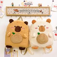Gambar Madora Tas Ransel Anak PAUD TK SD Bulu Capybara Backpack Tas Perempuan Capybara Lucu - Cokelat dari Madora Kota Administrasi Jakarta Utara 1 Tokopedia