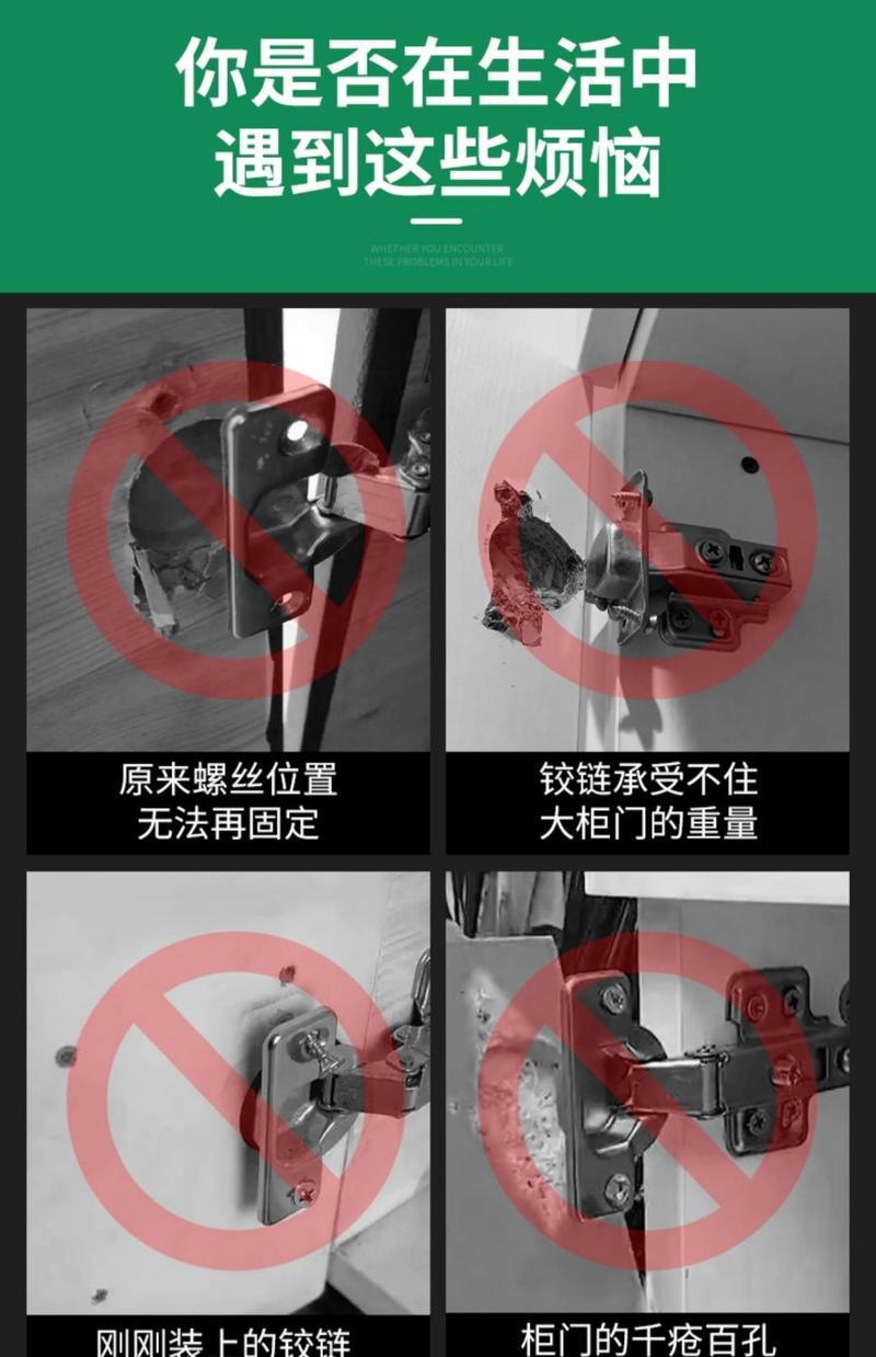 Product Introduction of Tấm Phục Hồi Bản Lề Bằng Thép Không Gỉ, Dụng Cụ Phục Hồi Tủ Bếp, Dụng Cụ Phục Hồi Cửa Tủ Thông Dụng Hút Từ Tính, Đệm Bản Lề Tủ Quần Áo, Tấm Bản Lề Tủ Giày, Năm 2025 2