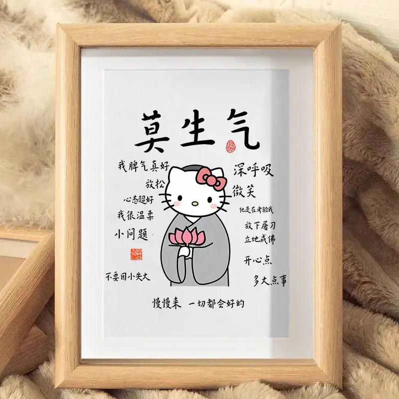Khung Để Bàn HelloKitty, Thiết Kế Kitty Đừng Angry Kitty, Giảm Căng Thẳng, Tranh Treo Đồ Trang Trí Văn Phòng, Đồ Trang Trí Cao Cấp, Phong Cách Ins gundam  nữ gundam  nữ gundam  nữ