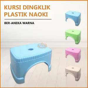 [COD] KURSI DINGKLIK - Plastik / Kursi Kecil / Bangku Jongkok Furniture