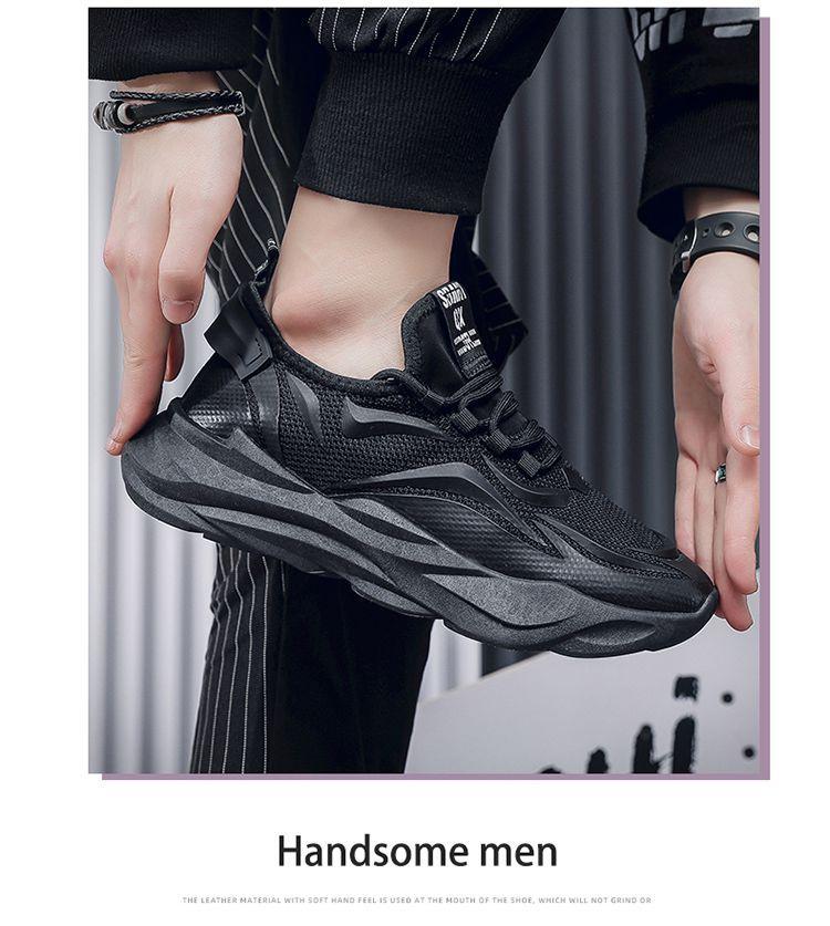Product Introduction of Giày Nam, Màu Đen, Thoáng Khí Mùa Hè, Đế Thoải Mái, Dad Shoes, Lưới, Thể Thao Thường Ngày Giày Đi Làm Sneaker 13