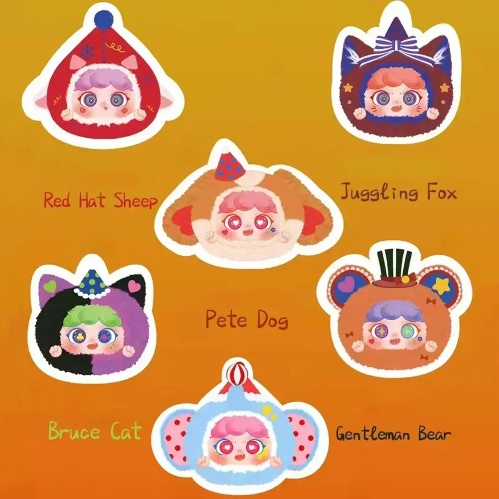 Migo Dream Circus Series Plush Pendants Blind Boxes Trendy Toys Ornaments Dolls