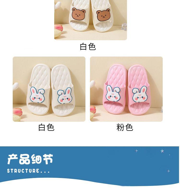 Product Introduction of Dép Lê Trẻ Em, Thời Trang Mới Dễ Thương Mùa Hè, Dép Đi Trong Nhà Trong Nhà Cho Trẻ Em, Chống Trượt, Kiểu Lười, Dép Đôi, Thích Hợp Cho Cả Nam Và Nữ 6