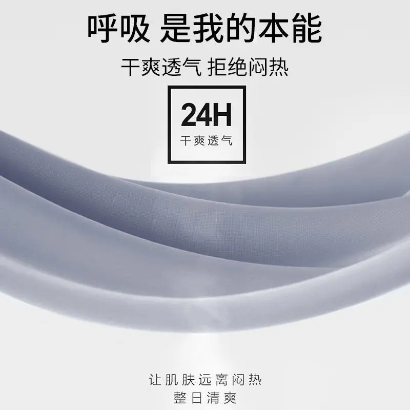 Áo Vest Lụa Lạnh Không Đường May, Dành Cho Nam Giới, Có Thể Mặc Bên Trong Mùa Hè, Thích Hợp Cho Thể Thao Cơ Sở, Không Tay, Áo Lót Trắng, Thời Trang, Mỏng, Cỡ Lớn 5