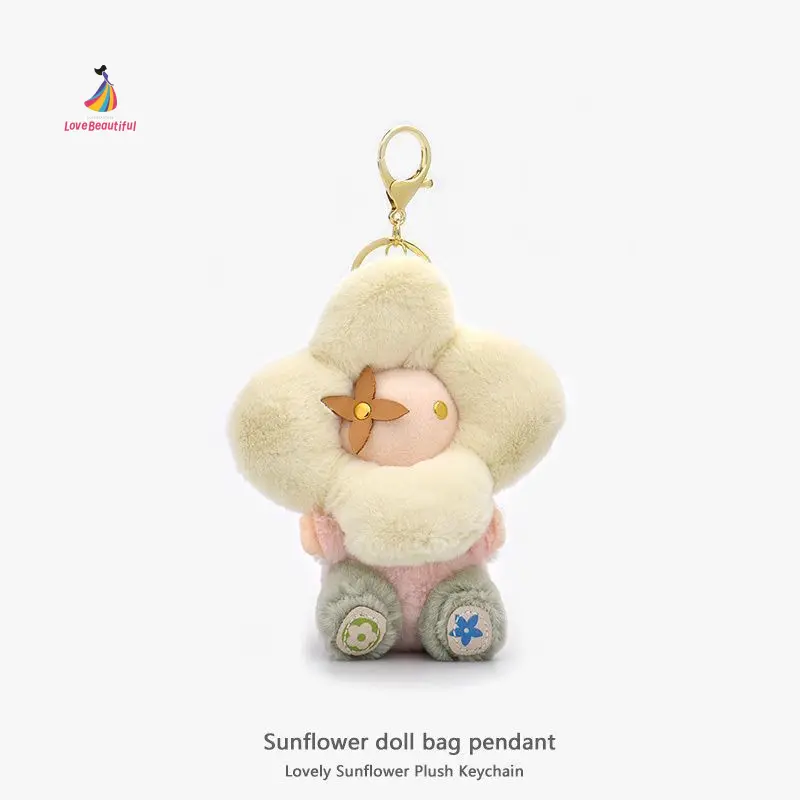 Bag Pendant Sunflower Plush Doll Keychain Cute Toy Backpack Accessory for Women Car Keychain