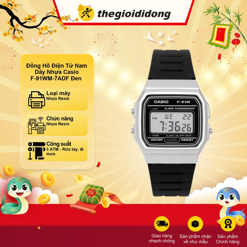 Đồng hồ CASIO 33 mm Unisex F-91WM-7ADF