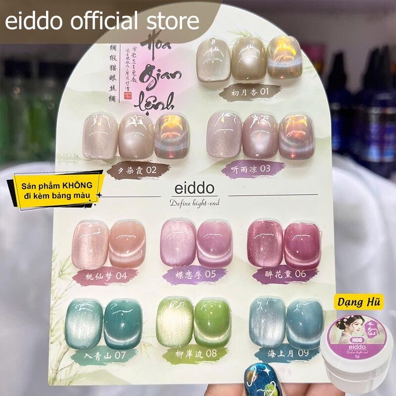 {EIDDO NAILS} - Set 9 Hũ Gel Mắt Mèo Hoa Gian Lệnh - Set Gel Mắt Mèo Ánh Trăng Eiddo 9 Hũ Hottrend - Sơn Gel Mắt Mèo Sang Chảnh Hot Hit Dành Cho Nữ 0