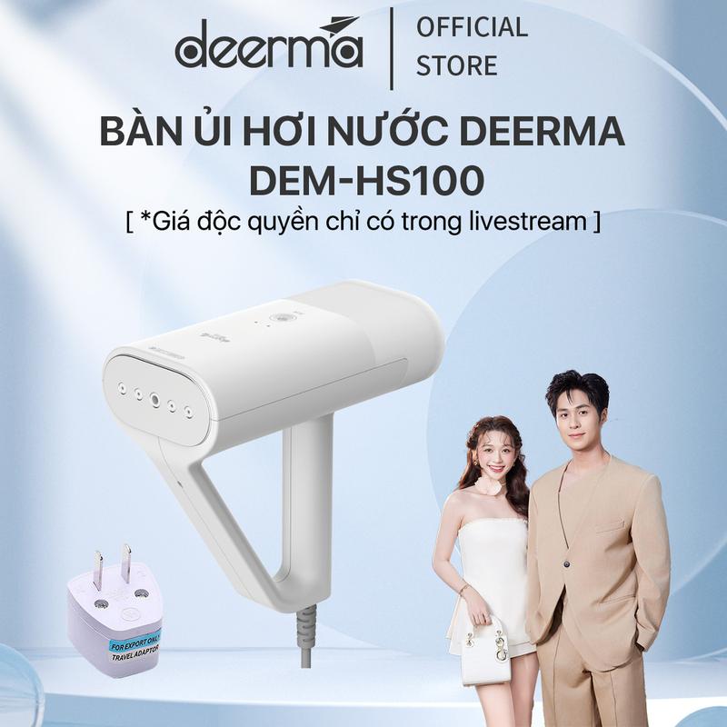 【Deerma x  tuanduowng   Bàn ủi hơi nước cầm tay DEERMA HS100 tặng Đầu Ổ Chuyển Đổi Ủi Quần Áo Là Quần Áo 