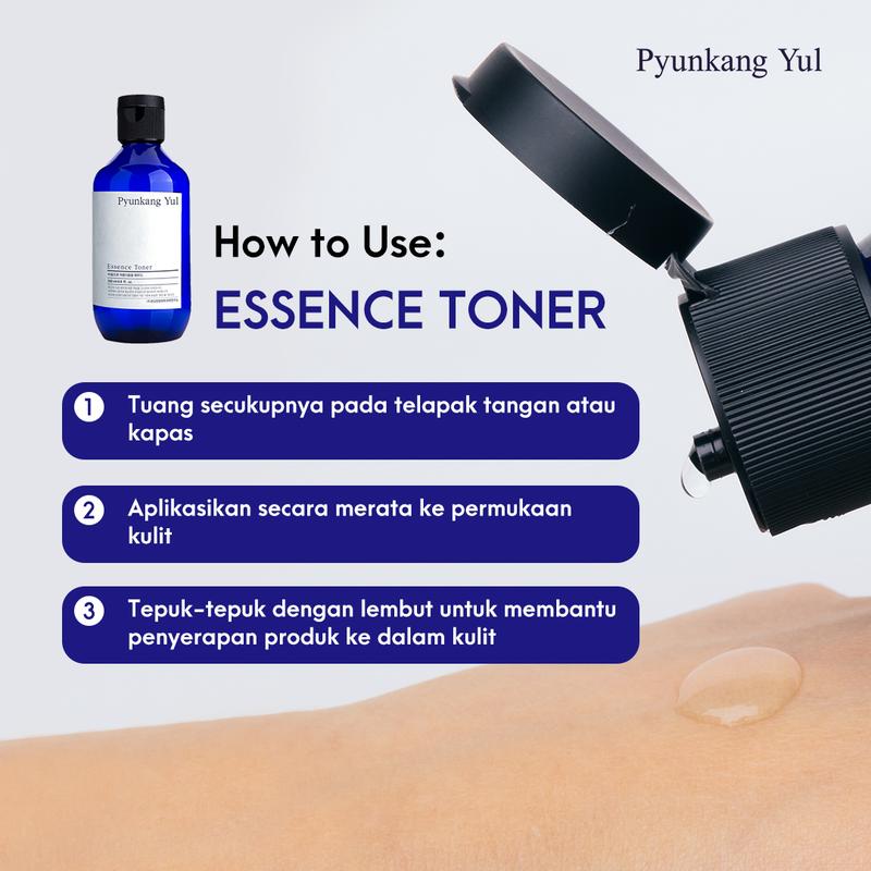 PYUNKANG YUL Essence Toner 100ml 2
