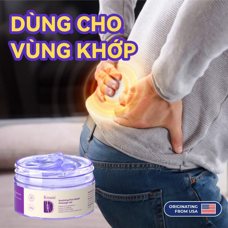 【Hàng có sẵn】kreain Gel hoạt huyết khớp, chuyên nghiên cứu dành cho vấn đề khớp。 3