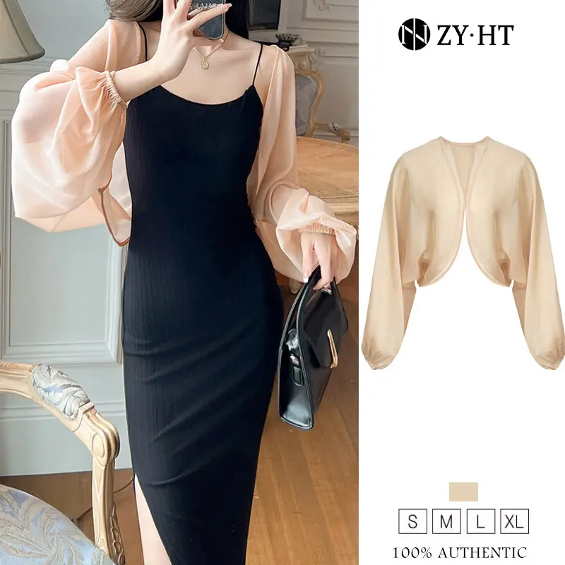 Vietnam style dresses Sunscreen Jacket Pink Sunscreen Women's Clothing Coat Long Sleeve Coat, Short Coat, Women's Suit Coat 20658