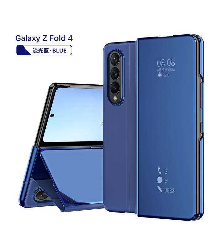 Product Introduction of case for Samsung Galaxy Z Fold5 Fold4 Fold3 Fold2 mobile phone case folding screen smart flip mirror all-inclusive anti-drop protective cover 12