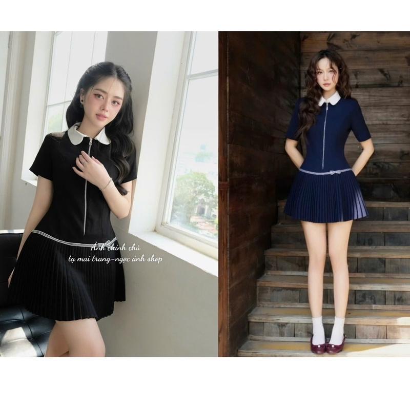 [Chất liệu chéo ý] Váy đầm cổ sen kéo khoá chất liệu chéo ý cao cấp sước bản mới sang chảnh tiểu thư ép mùng toàn váy có quần bo chun, váy có màu xanh navy và đen sang chảnh có đệm cầu vai may hai lớp và quần bo chun đủ 3
