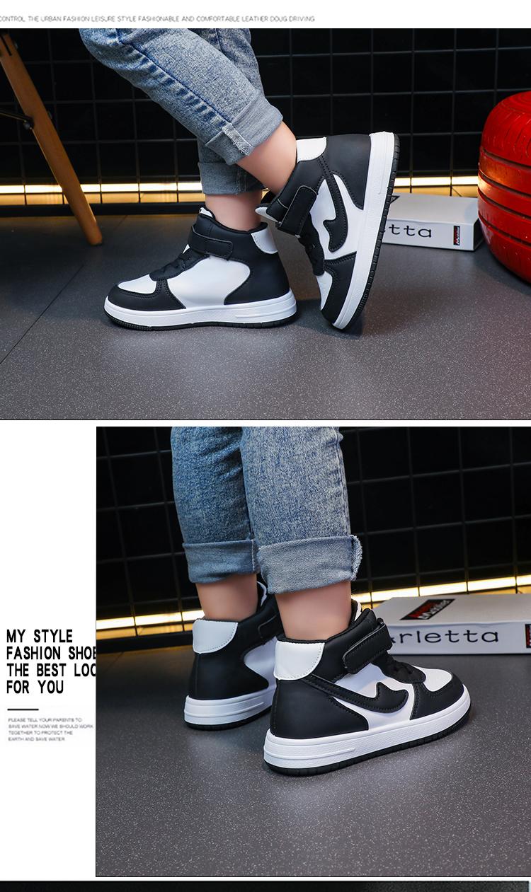 Product Introduction of Korean shoes for kids sneakers rubber shoes for kids high top boarding shoes for kids boy 26-36 49