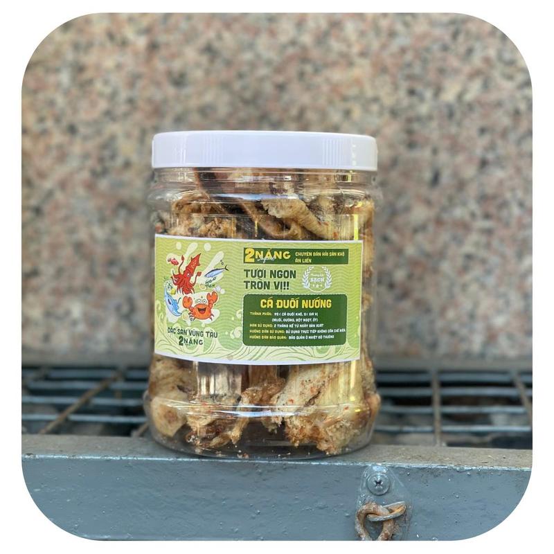 Khô Cá Đuối Nướng ( Ăn Kèm Mắm Me - Shop tặng 1 hộp mắm me khi mua từ 450gr) Snack  Food