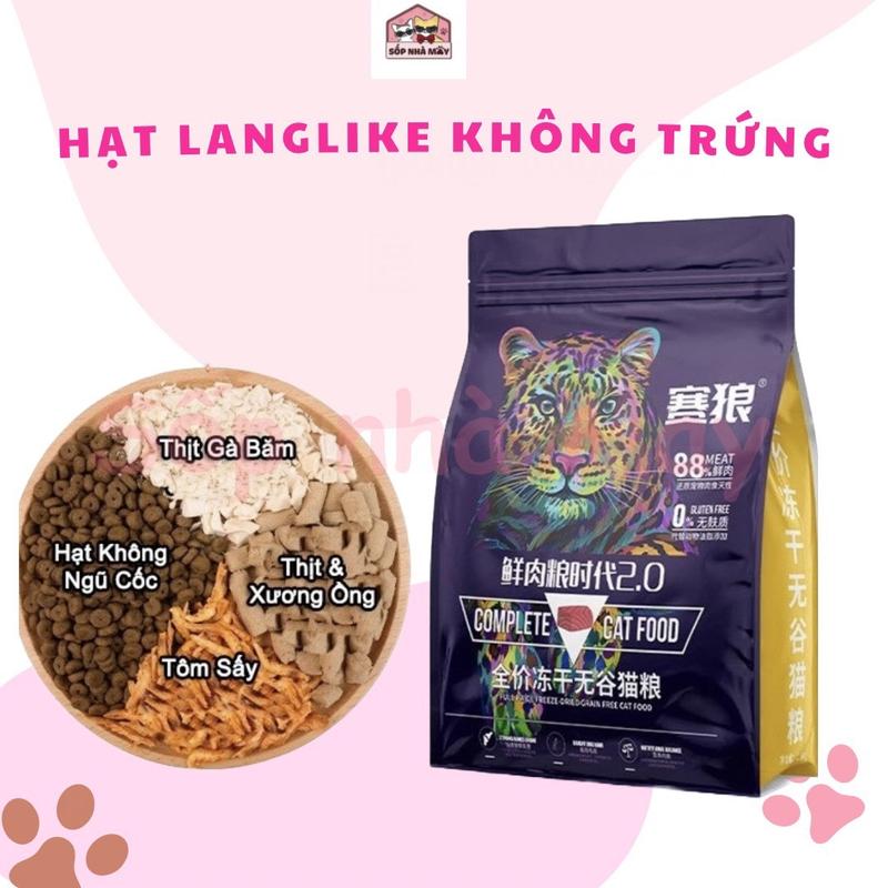Hạt cho mèo LangLike 1Kg siêu topping đạm 40%, Thức ăn cho mèo LangLike, không độn ngũ cốc Túi chiết 1Kg hat meo