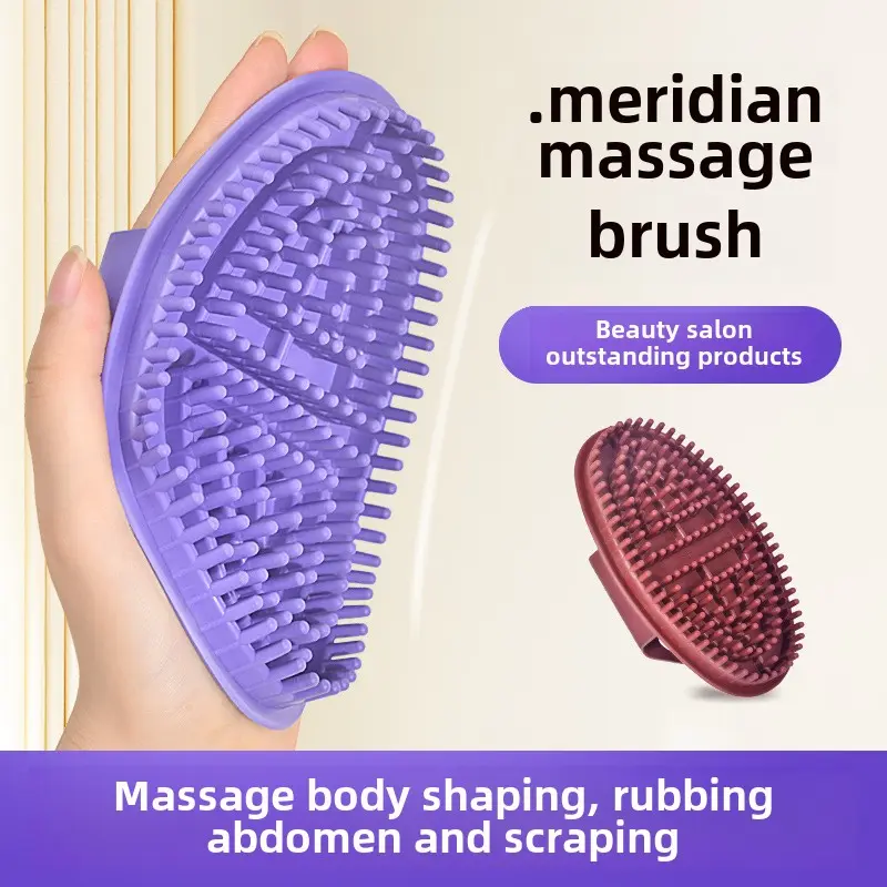 Meridian Massage Brush Legs Abdomen Scraping Body Dredging Soft Brush Body Brush Whole Body Universal Meridian Brushs