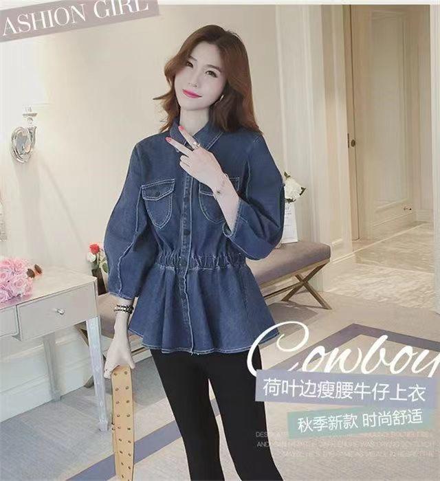 Product Introduction of [Denim jumper dress] shirt retro 2024 design denim new Hong Kong style elegant French top tight waist niche western style shirt jean sweater 13