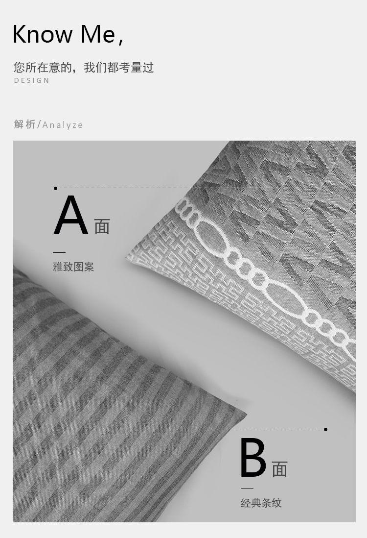 Product Introduction of Vỏ Gối, Gạc Bốn Lớp Bông, Một Cặp Đơn, Vỏ Gối Cặp Đôi Đơn, Làm Bằng Bông Nguyên Chất, Có Khóa, Chống Bám Bẩn, Vỏ Gối Thông Dụng 9