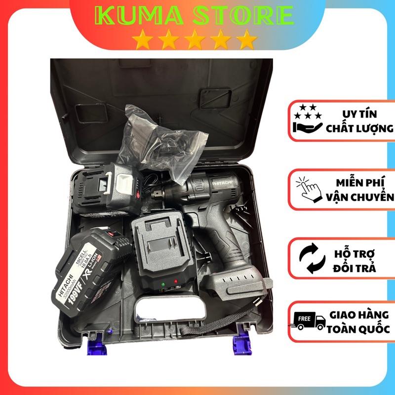 Máy siết bulong, bắn vít  Hitachii bộ 2 pin lõi đồng KHÔNG PHỤ KIỆN 1