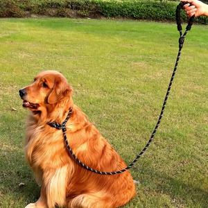 Padded Handle Dog Leash, 1 Count Adjustable Dog Nylon Traction Rope, Reflective Durable Dog Leads for Medium Large Dogs, Dog Supplies, Pet Supplies