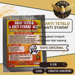 Obat Tetelo Dan Anti Syaraf - NDF 5g Obat Serbuk Ampuh Obati Tetelo Pada Hewan