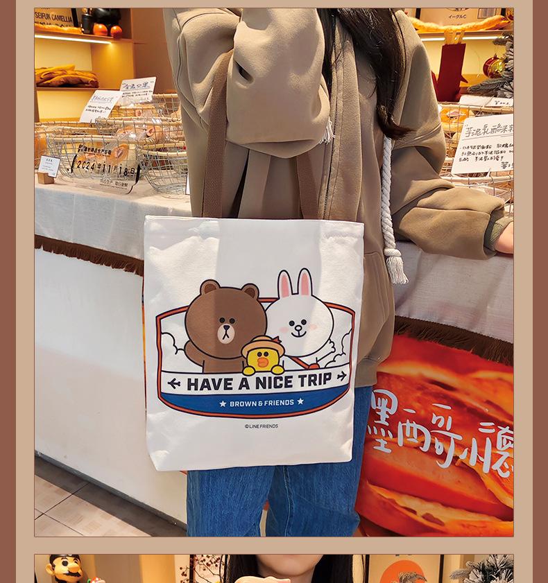 Product Introduction of Official Brown Bear Canvas Bag 2025 New Student Artistic Shoulder Bag| Men's Study Tote 8