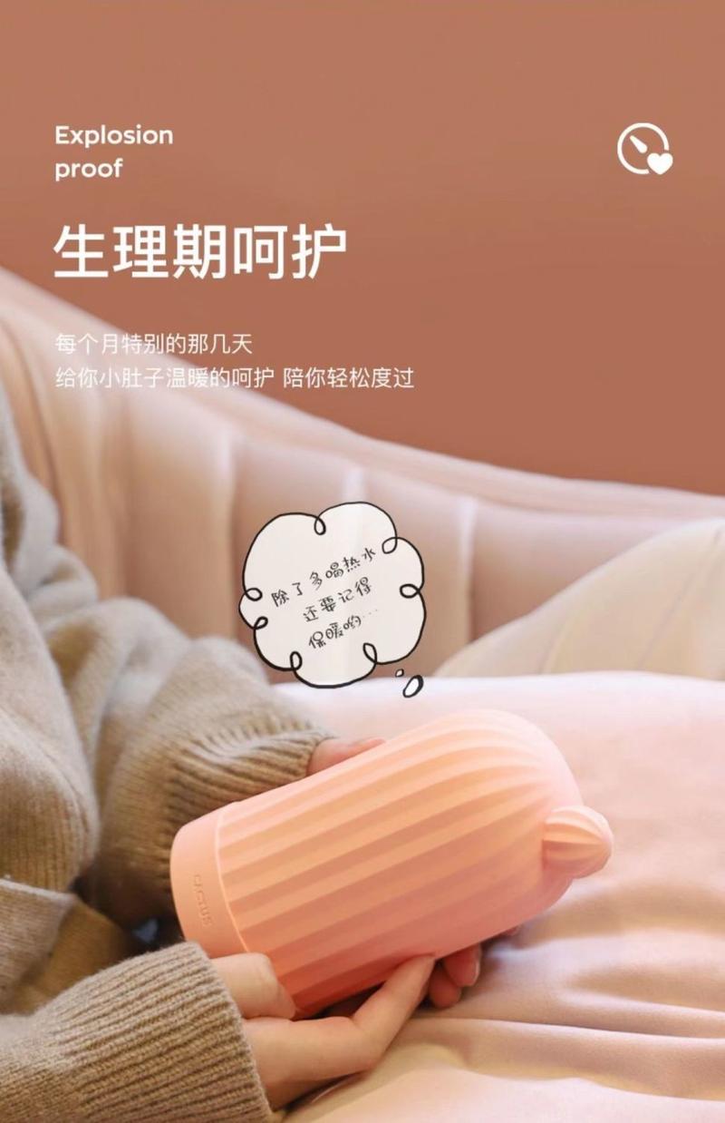 Product Introduction of Maktub Cactus Silicone Hot Water Bottle Heat Pack Warm Water Bag Gift for Girls Birthday Gift Couple Lover Gift 9