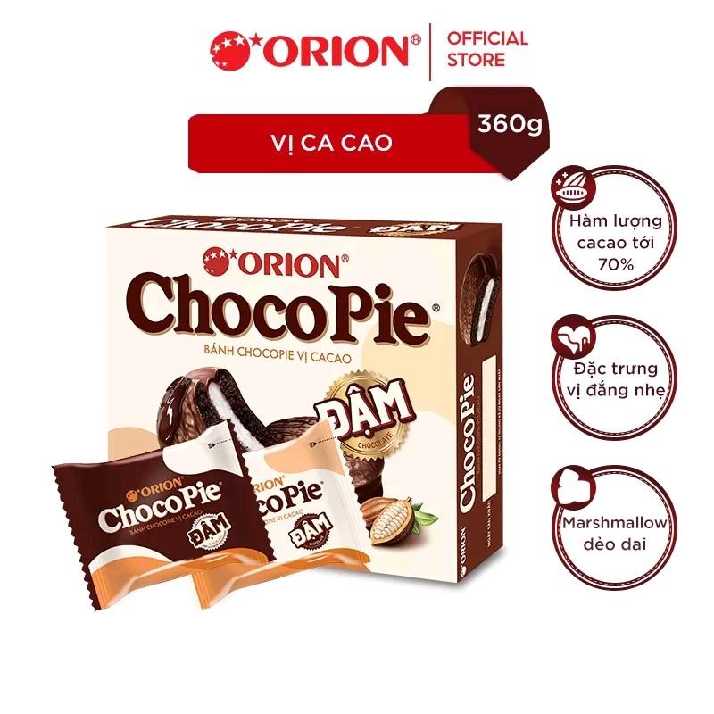 Hộp bánh ChocoPie vị ca cao 360g