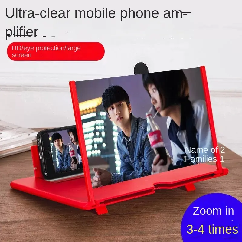 F3 Phone Desktop Screen Magnifier Stretch Phone Stand 3D Screen HD Phone Magnifier 10 inch 12 inch