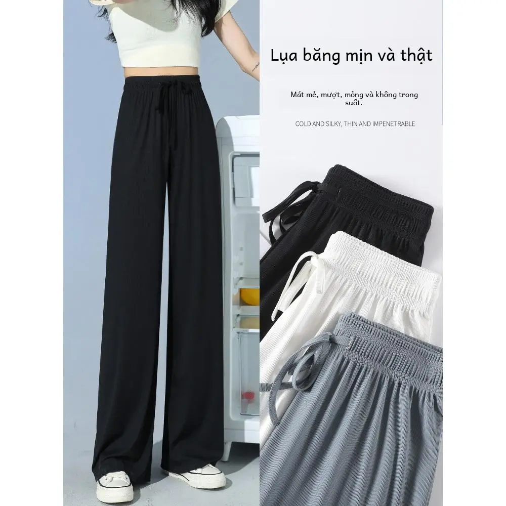 Quần Ống Rộng, Chất Liệu Lụa Lạnh Dành Cho Nữ, Mỏng Mùa Hè, Cạp Cao, thụng, Thiết Kế Mới, Chống Nắng Nhỏ Kiểu Thẳng, Quần Ngầu
