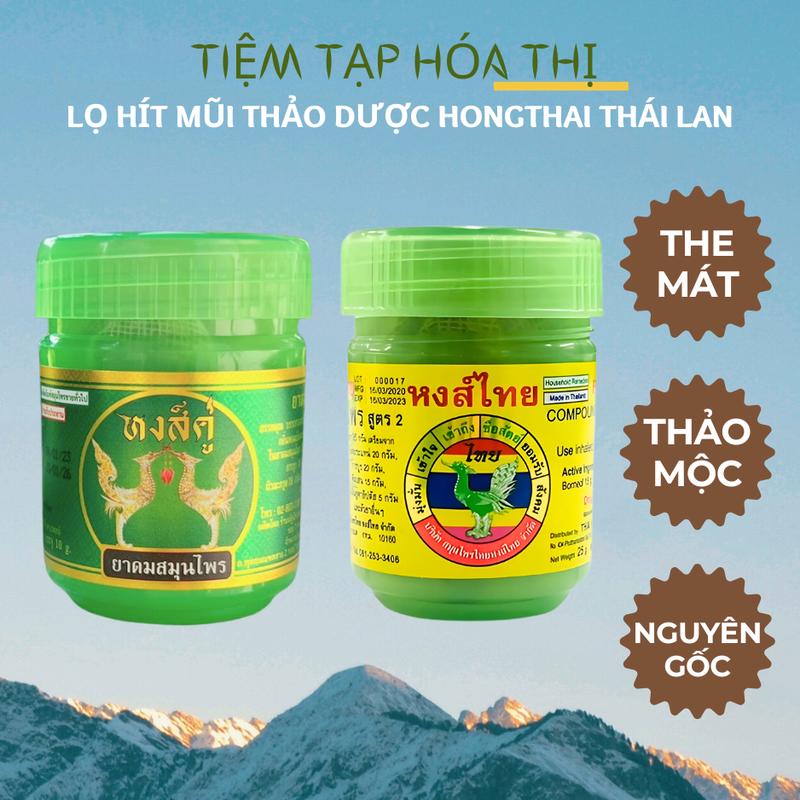  Lọ Hít Mũi HongThai Thảo Dược Cực Thơm Thái Lan 10g Novolife Thiên Nga Dầu Hít Thông Mũi Giảm Nghẹt Mũi 