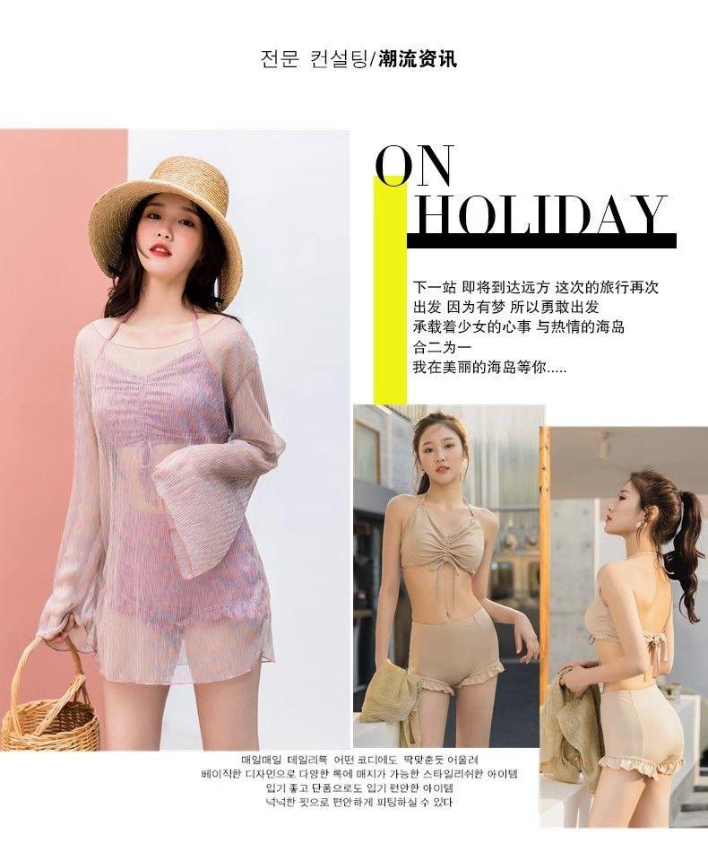 Product Introduction of Bộ đồ bơi hai món cho nữ Bộ ba món thời trang đi nghỉ mới mùa hè Bộ đồ bơi mùa xuân nước nóng gợi cảm dài tay ôm sát tôn dáng bảo thủ 25
