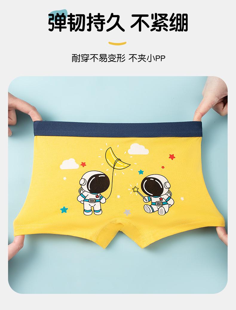 Product Introduction of Seluar Boxer Lelaki, Seluar Dalam Kanak-kanak, Ketibaan Baru, Kelas a Kapas Tulen, Sesuai untuk 12-15 Tahun, Kanak-kanak Kecil, Kanak-kanak dan Remaja, Tidak Menyekat Punggung Mereka 18