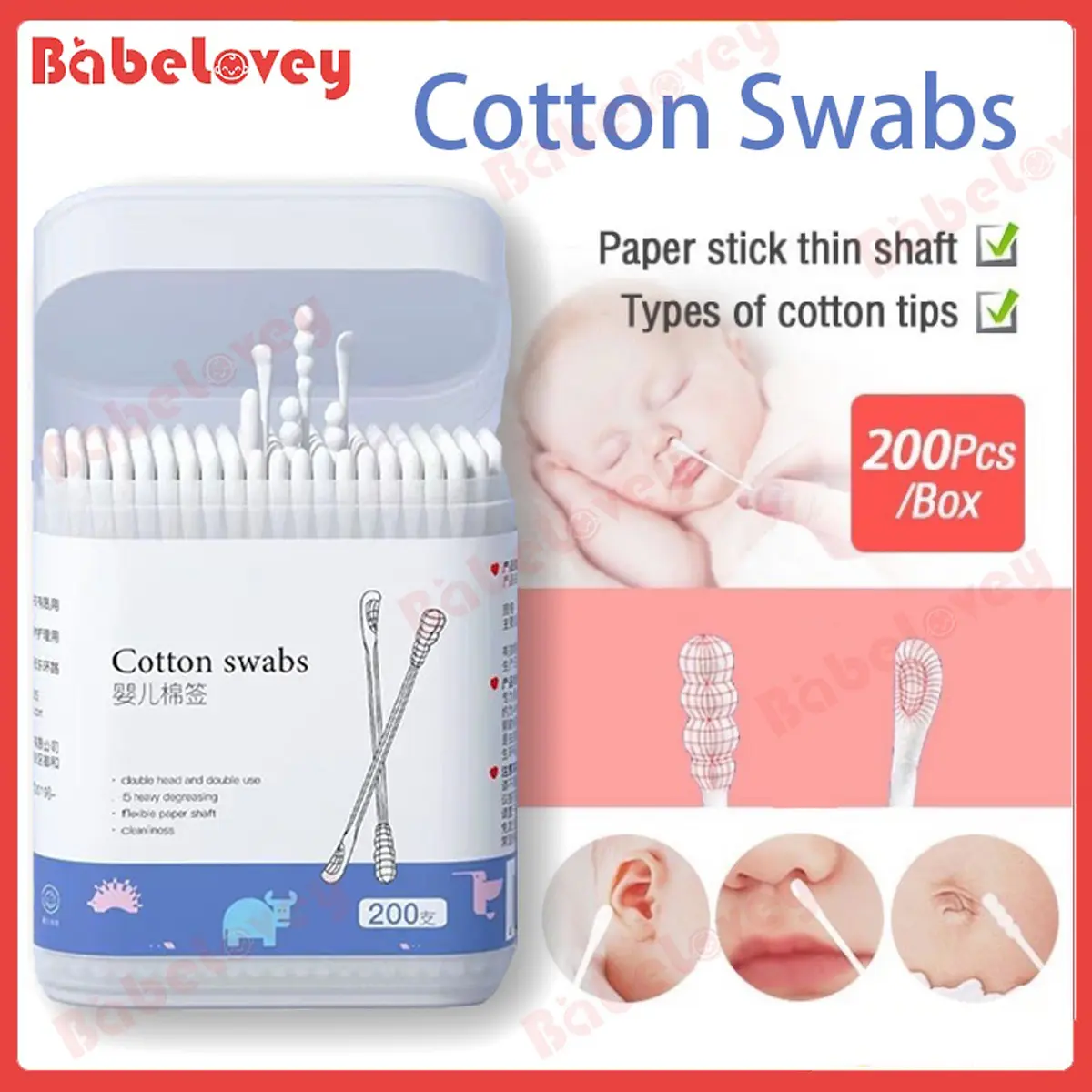 200PCS Baby Cotton Swabs Disposable Baby Cotton Buds For Baby Nose Ears Cleaning 2 Shaped Designed